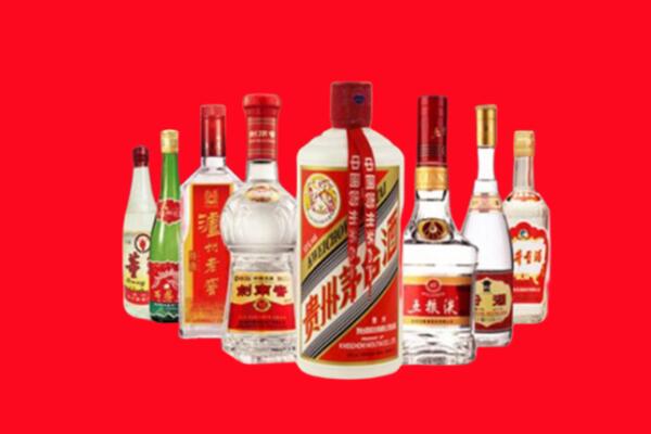 洮南回收名酒