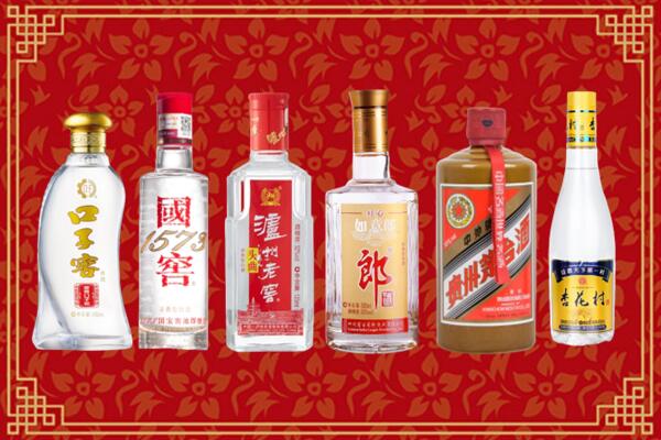 洮南回收名酒