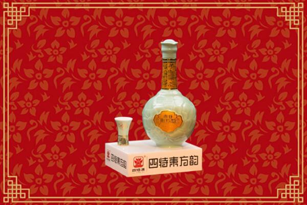 收购行情：洮南回收四特酒