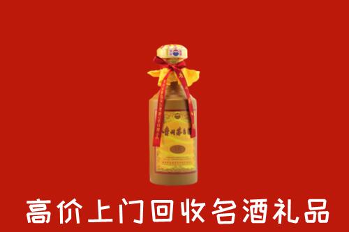 洮南回收十五年茅台酒