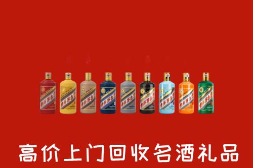 洮南回收纪念茅台酒