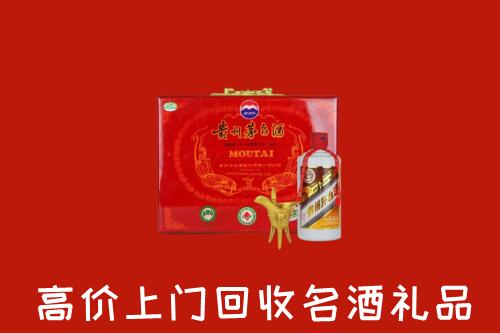 洮南回收茅台酒瓶