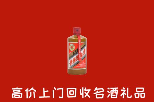 洮南回收陈酿茅台酒